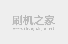 酷派5360线刷刷机教程和线刷rom包救砖包下载